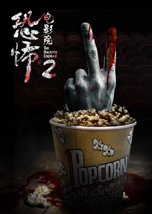 亚利桑那州怎么办假证